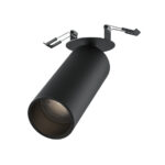 Maytoni FOCUS LED C053CL-L12W4K-W-B