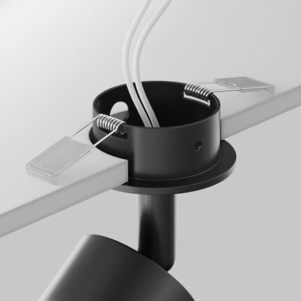 Maytoni Focus C018CL-01B