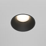 Maytoni Share DL051-U-2WB — изображение 2