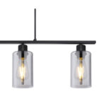 Швейцарский Globo Lighting Hadera 15465-4H — изображение 4
