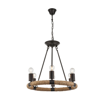 Zwis Globo Lighting Ulleu 69029 6.6