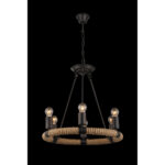 Zwis Globo Lighting Ulleu 69029 6.6 — изображение 2