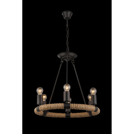 Zwis Globo Lighting Ulleu 69029 6.6