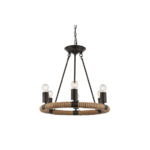 Zwis Globo Lighting Ulleu 69029 6.6 — изображение 3