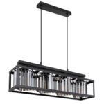 Люстры Globo Lighting Mathilde 15697-4H — изображение 2
