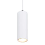Люстры Globo Lighting Robby 57911HW — изображение 3