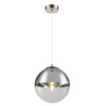 Люстры Globo Lighting Varus 15852 — изображение 2