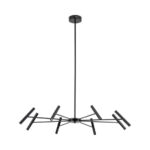 Люстры TK Lighting Niva 18224
