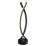 Аккумуляторная лампа Hela 58457W Globo Lighting — изображение 10