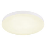 Led Plafon Globo Lighting Matthew 12388-18W — изображение 17