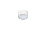 Monza II R Smart 50 AZ3248 Azzardo Plafoniera White 4000K — изображение 14