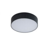 Monza R 50 AZ4766 Azzardo Plafoniera CCT + Пилот Уайт — изображение 11