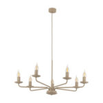 Светильник TK Lighting Limal 4611 — изображение 14