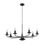 Светильник TK Lighting Limal 4611 — изображение 12