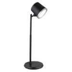 Батарея Meey's Cabinet Lamp 58454B Globo Lighting — изображение 12