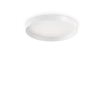 Идеальный потолок Lux Fly 341149 2700K 35cm — изображение 18