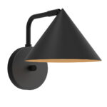 Elstead Wall Lighting ALM-REMYCK-1WB-BK — изображение 21