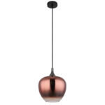 Швейцарский Globo Lighting Maxy 15548HG — изображение 19