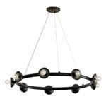 Chandelion Elstead Lighting KL-PALTA9-BK — изображение 15