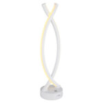 Аккумуляторная лампа Hela 58457W Globo Lighting