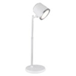 Батарея Meey's Cabinet Lamp 58454W Globo Lighting