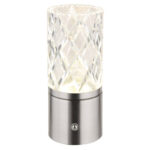 Настольная лампа Lunks 21010N Globo Lighting