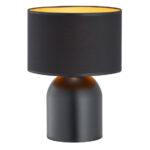 Emibig Aspen Ln1 Black/Gold (1323/LN1) Настольная лампа