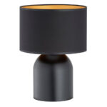 Emibig Aspen Ln1 Black/Gold (1323/LN1) Настольная лампа — изображение 2