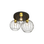 Emibig Nest 3prem Bl Gold (1370/3PREM)
