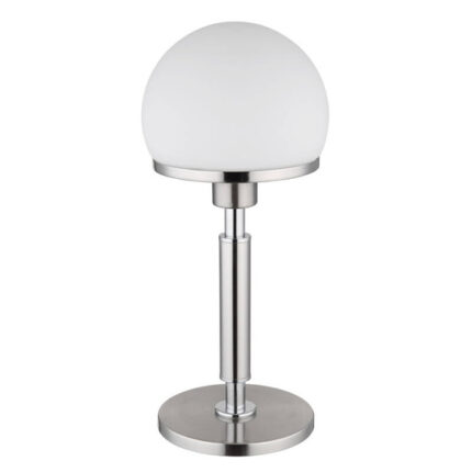 Светильник Globo Lighting Haku 21954C