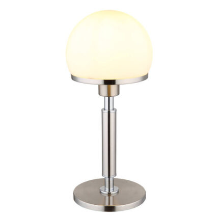 Светильник Globo Lighting Haku 21954C