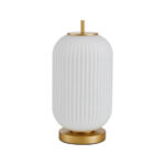 Italux Olmeto TB-28798-1-GD-WH Ночная лампа