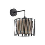 Настенная лампа TK Lighting Harmony 5950