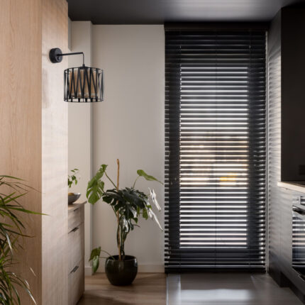 Настенная лампа TK Lighting Harmony 5950