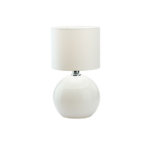 Настольная лампа TK Lighting Palla 5065