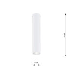 Лампа Emibig Tecno Ceiling 1m White (1317/1M) — изображение 5