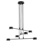 Висячая лампа Emibig Modus 6 Black (1339/6)