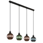 Висячая лампа Globo Lighting 15638-4 Zumba — изображение 2