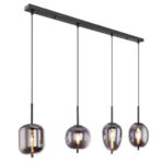 Висячая лампа Globo Lighting Blacky 15345-4