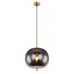 Висячая лампа Globo Lighting Blacky 15345H1MM
