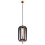 Висячая лампа Globo Lighting Blacky 15345H2MM
