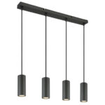 Висячая лампа Globo Lighting James 57918-4H — изображение 2