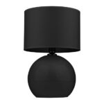Рабочая лампа TK Lighting Palla 5080