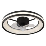 Globo Lighting 03651 Гатиан