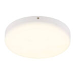 Led Plafon Globo Lighting 12387-18W Мэтью