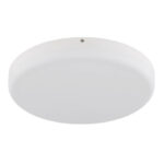 Led Plafon Globo Lighting 12387-24W Мэтью — изображение 2