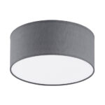 TK Lighting Рондо 3333 Плафон