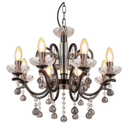 Zwis Globo Lighting Камила 64134-8