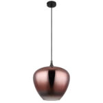 Швейцарский Globo Lighting Maxy 15548H2G — изображение 2