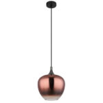 Швейцарский Globo Lighting Maxy 15548HG — изображение 2